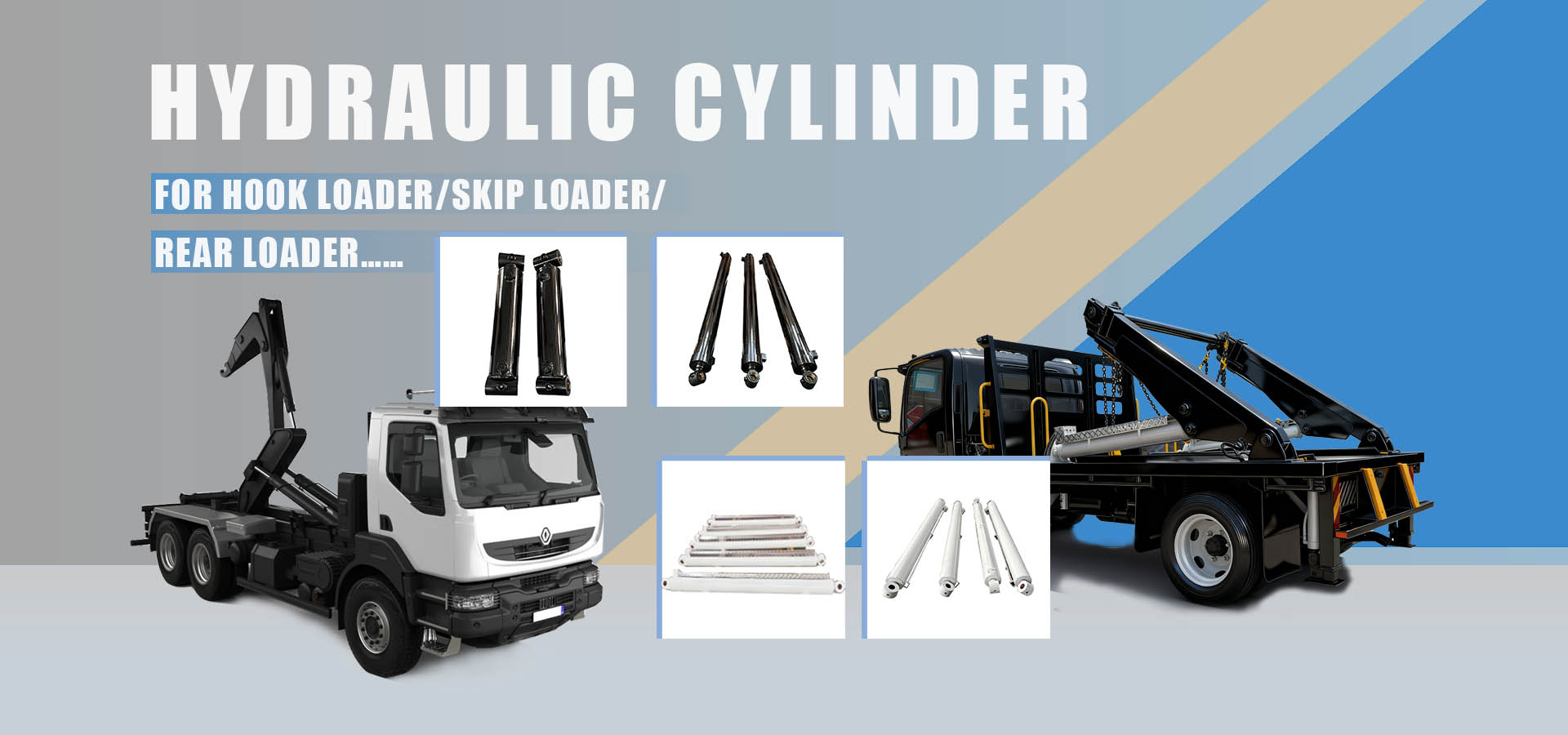 尤尼勒官网海报尺寸勾臂车