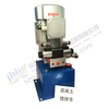 AC Single Phase Hydraulic Power Pack For work platform hydraulic pumps hydraulic power unit